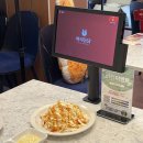 마라통닭 이미지