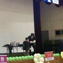 인천당산초등학교 이미지