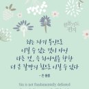 더큰 이미지