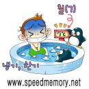 CHILL(칠)7 네이버블로그
