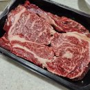 투뿔농장 이미지