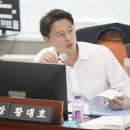 경기국악원 이미지