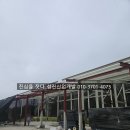 성진이엔씨 이미지