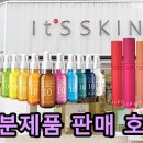 푸르프