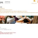 아델캐슬 이미지