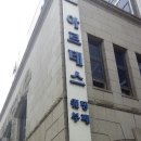 총신대입구역 이미지