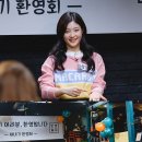 인생술집 이미지