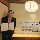 여수한국관광여행사 이미지