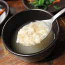 상록수한정식 이미지