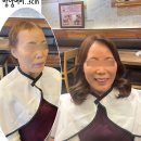 판교항암가발보다 땋기붙임머리가 더 좋은 이유