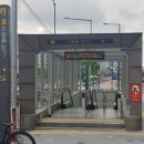 신방화역 8번출구 이미지