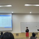 서울시립대학교 2024학년도 하반기 저자와의 만남 - 이슬아 작가