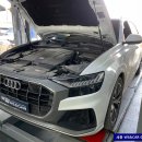 세종 WS&CAR 이미지