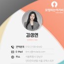 케이팝 데몬헌터스 ‘해치’ 벨벳 공기조형물 제작기 🐯✨
