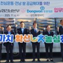 펫메이트(주) 이미지