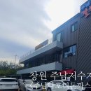 주남다호리돈까스 이미지