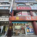 비츠버거 이미지