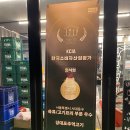 장대포주먹고기