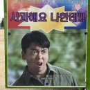 덕문고등학교 이미지