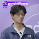 AKA PC방 | 서로를 걸친 모습 꽤나 맘에 들어