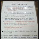 한라노래연습장 이미지