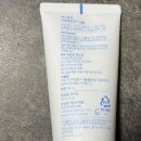 에스트라 아토베리어 365 크림 유명템 후기 힘숨찐 아이템까지