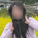 에이바헤어마산