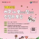 메이크업리무