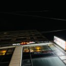 우쿠야제주함덕점 네이버블로그