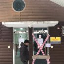 만수공원 화장실 이미지