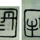 한심한포자 Daum카페