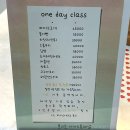 제이스맘마 이미지