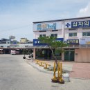 고창공용버스터미널 이미지