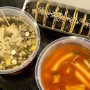 117 | 당진 왕꼬마김밥(읍내동)후기!!