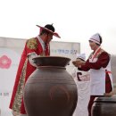 신성장제