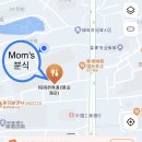 맘스분식 이미지