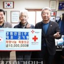 (주)대한나눔 이미지