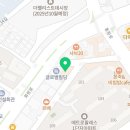 아르미아 뷰티 이미지