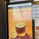 엑스엑스커피메이커고투몰