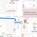 지에스25 주안신성 이미지