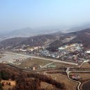 재원산업개발