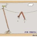 역전약국 이미지