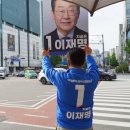 뉴코아사거리 이미지