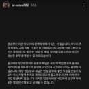 현재 어지러운 뉴진스 (돌고래 유괴단) 상황 이미지