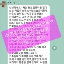 (주)국민건강플러스 | [1:1PT]라운드숄더ㆍ일자목인데 SNPE 바른자세 척추 운동 전에 내 몸을 알고싶어요.