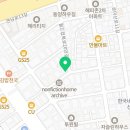 세븐일레븐 성산해우점 네이버블로그