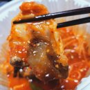 아구랑가오리찜 | 대구 아구찜 맛집 부산아구해물찜 포장 배달 후기｜아구살 실하고 완벽했던 진천동 맛집