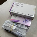 세화약국 앞 | 시험관 3차 세화병원 인공주기 동결이식후기, 토요일 이식비용