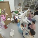나만의키즈카페 이미지