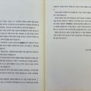 혜연결혼정보회사